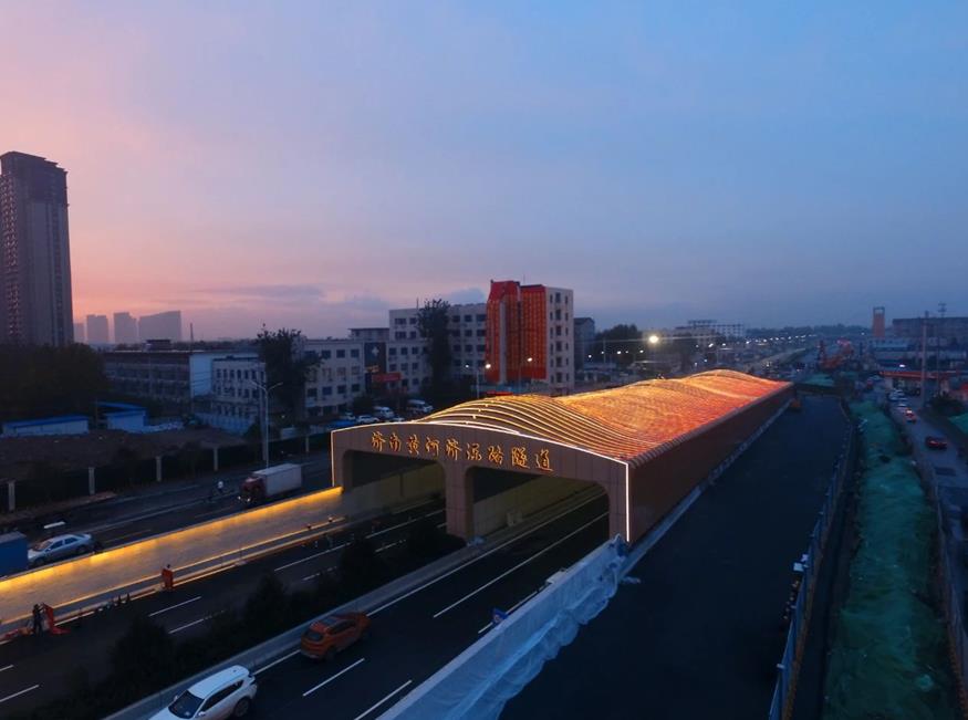 三思,點(diǎn)亮濟(jì)濼路,北延黃河隧道,奏響,安全與美學(xué),新樂(lè)章