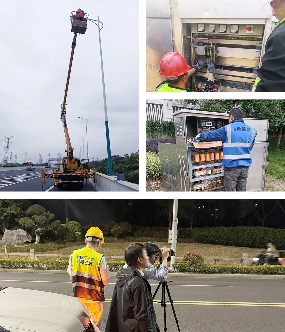 重磅,三思,能源管理服務(wù),全面助力,張家港,城區(qū),路燈升級改造