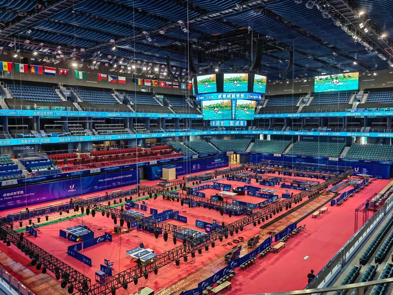 三思LED,閃耀,第12屆,世界運動會,科技賦能,國際體育盛會