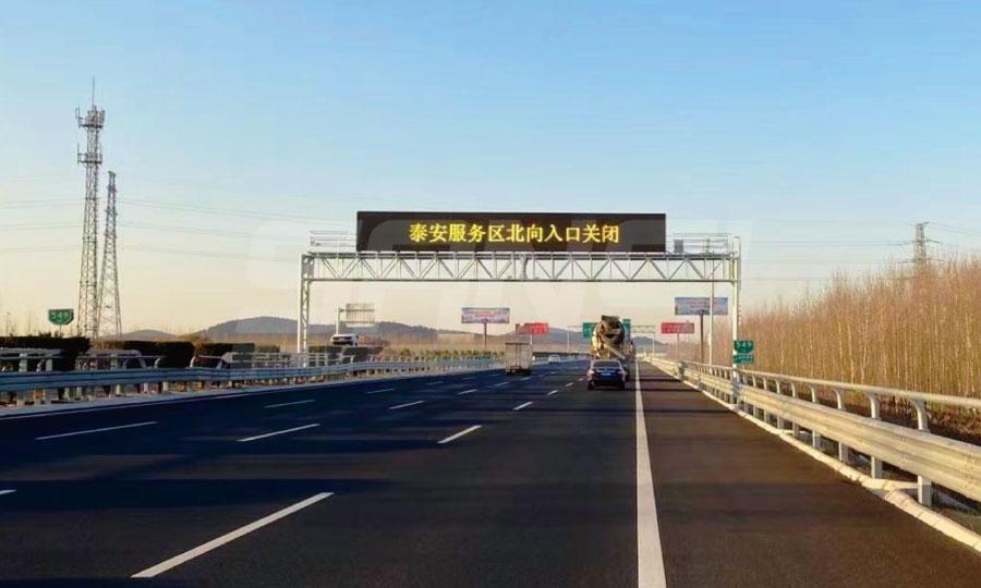 智能交通系統(tǒng)升級,LED誘導屏,實現(xiàn)實時信息推送