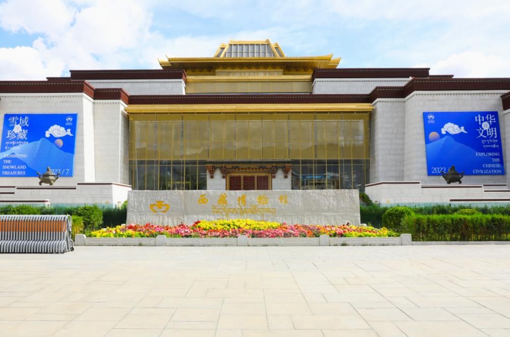 多語種,旅游區(qū),情報板,服務(wù)外賓