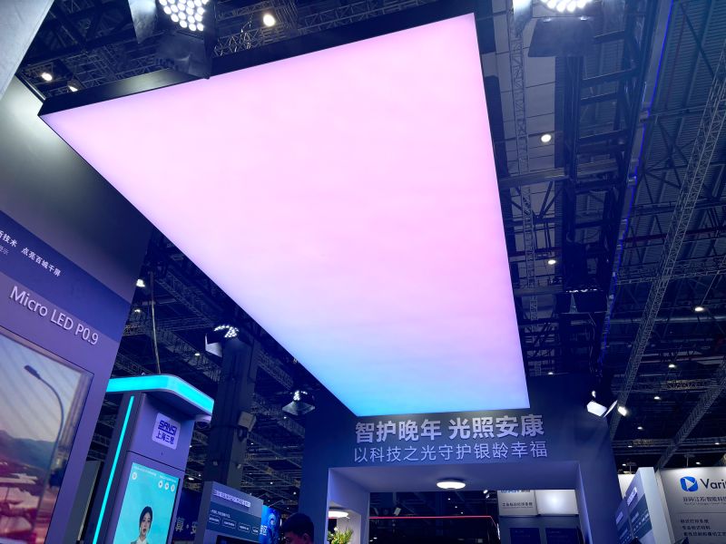 三思,閃耀,2025工博會(huì),AI與光,融合創(chuàng)新,賦能城市更新