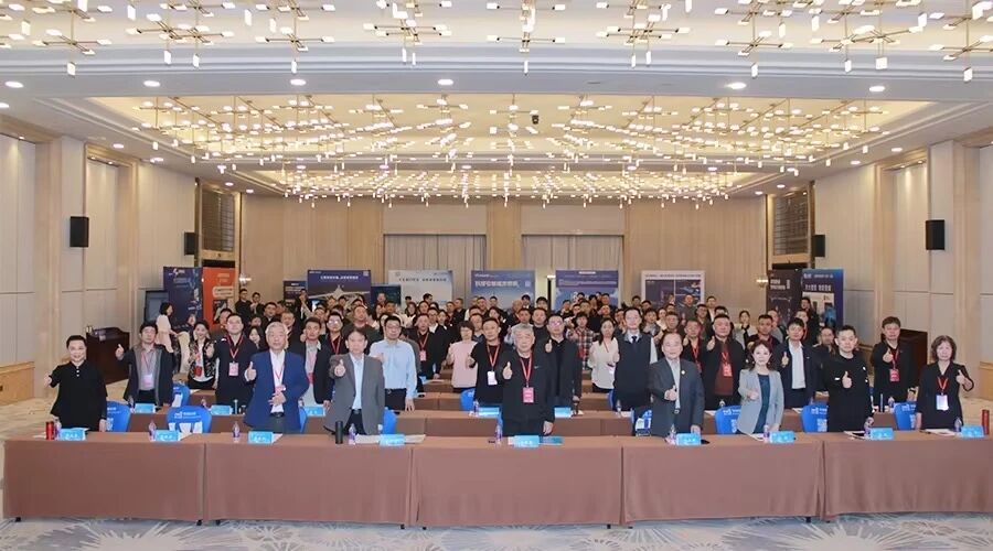 三思雙獎(jiǎng)加冕,技術(shù)創(chuàng)新,品牌實(shí)力,再獲認(rèn)可