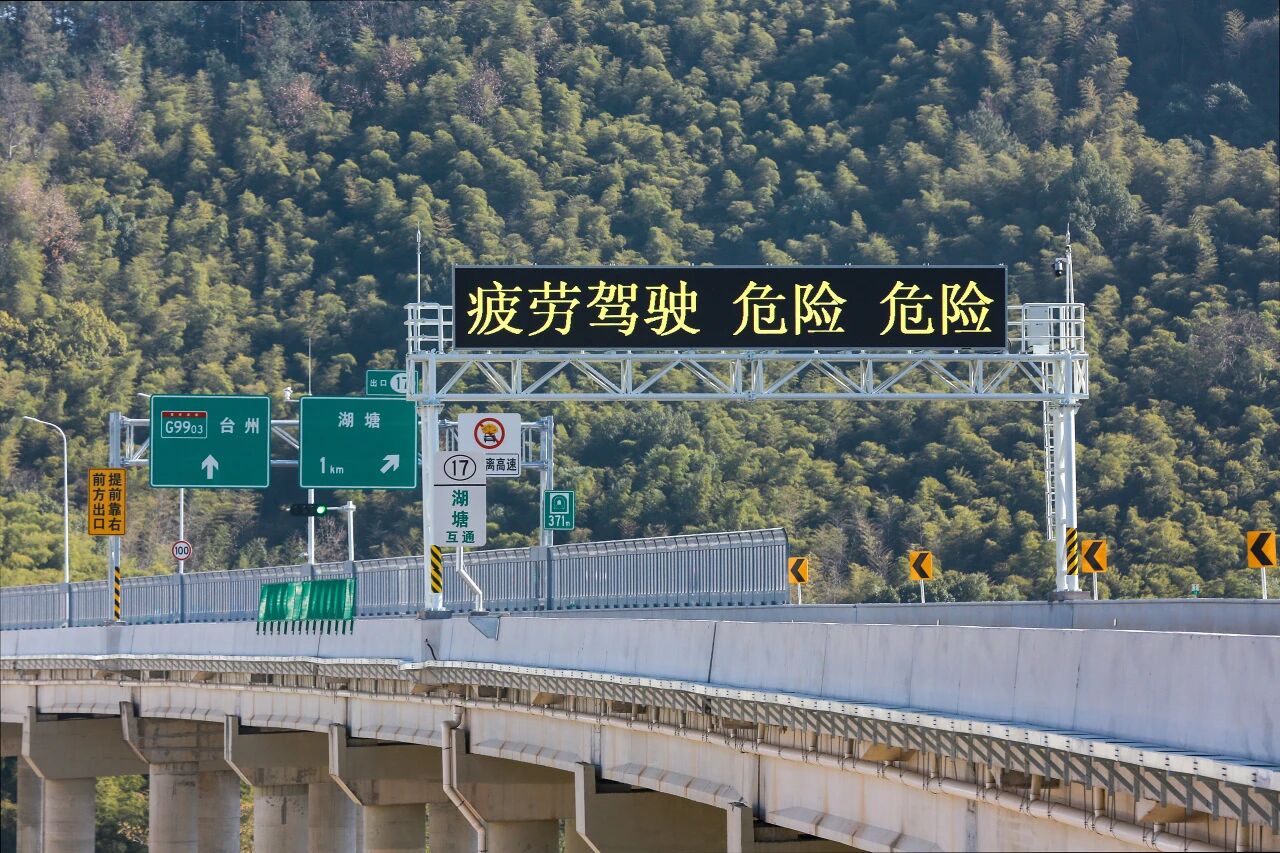 打造“數(shù)字高速”新標(biāo)桿,三思助力,長三角,交通動脈,智慧升級