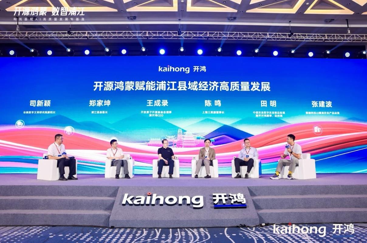 光智領(lǐng)航,載譽前行,三思,2025,十大里程碑,全景回顧