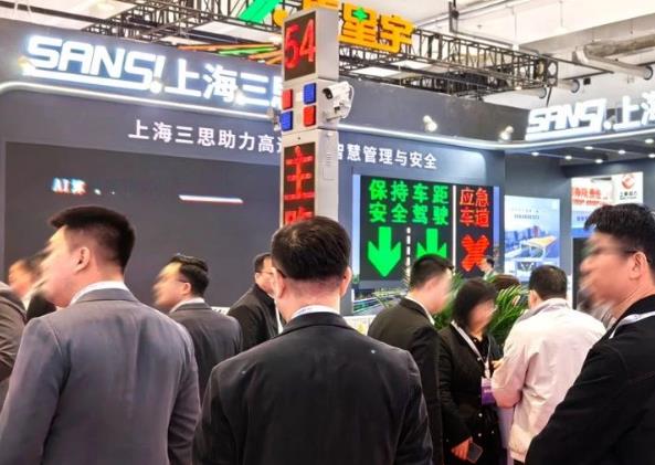 LED顯示屏,LED顯示屏廠(chǎng)家,LED照明廠(chǎng)家,照明解決方案,顯示屏解決方案