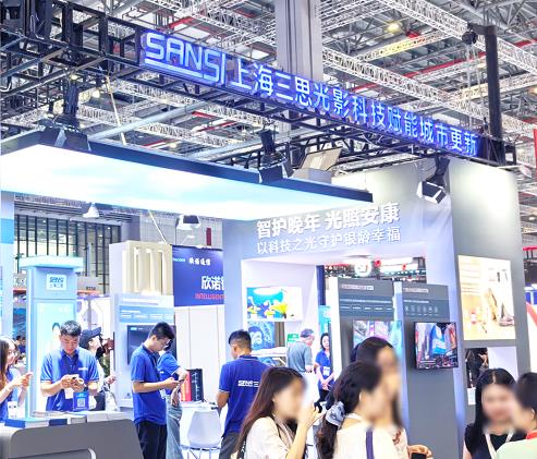 LED顯示屏,LED顯示屏廠(chǎng)家,LED照明廠(chǎng)家,照明解決方案,顯示屏解決方案