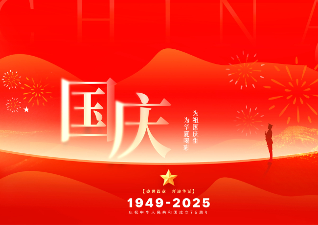 LED顯示屏,LED顯示屏廠(chǎng)家,LED照明廠(chǎng)家,照明解決方案,顯示屏解決方案