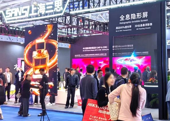 LED顯示屏,LED顯示屏廠(chǎng)家,LED照明廠(chǎng)家,照明解決方案,顯示屏解決方案