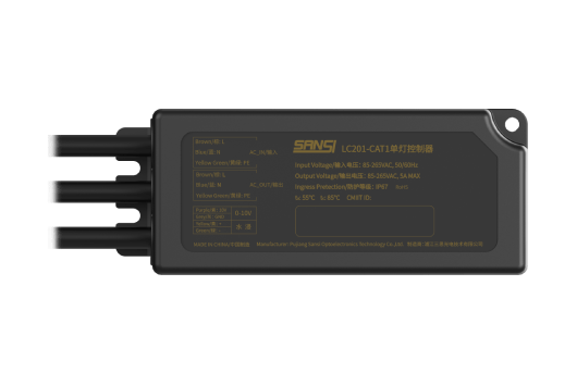 C0820<br />單燈控制器